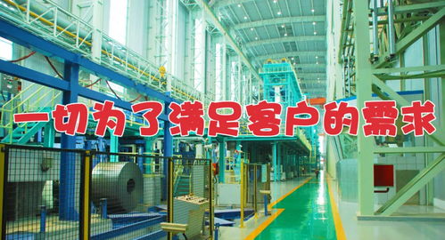 駐廠心貼心，服務贏贊譽——河鋼邯鋼洗燙服務為職工生活添暖意