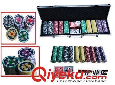 義烏小商品批發 500碼鋁箱套裝 貼紙籌碼 鐳射籌碼 印花籌碼-杭州崇仕國際貿易提供義烏小商品批發 500碼鋁箱套裝 貼紙籌碼 鐳射籌碼 印花籌碼的相關介紹、產品、服務、圖片、價格杭州崇仕國際貿易、冰包;餐具;工藝禮品;帽子