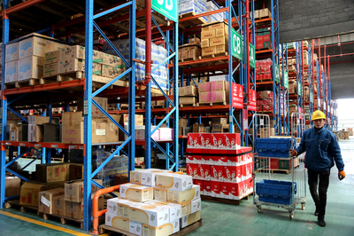 專家詳解《商貿物流高質量發展專項行動計劃(2021-2025年)》 透露這些重大利好信號