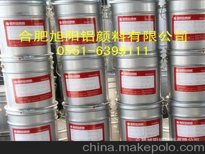 超級溶劑供應(yīng)商,價格,超級溶劑批發(fā)市場 