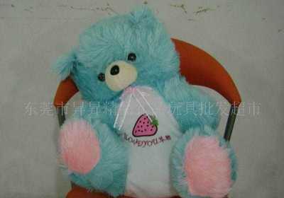 廣州異度空間禮品貿(mào)易商行(IDS)_世界工廠網(wǎng)全球企業(yè)庫