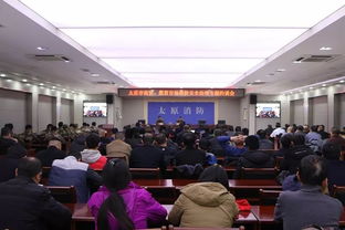 太原消防約談全市商貿 集貿市場 推進消防安全專項治理