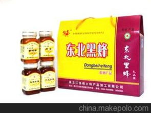 蜂產品系列供應商,價格,蜂產品系列批發市場 