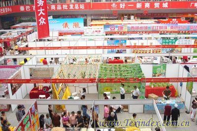 智鵬麻業(yè)貿(mào)易展購銷合同創(chuàng)新高，商品批發(fā)貿(mào)易額達(dá)7250萬元