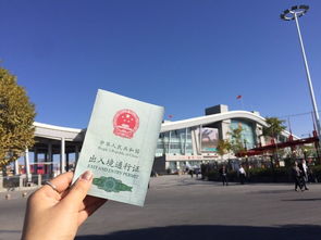 新疆以西 商貿(mào)古道上的白云與山風(fēng)