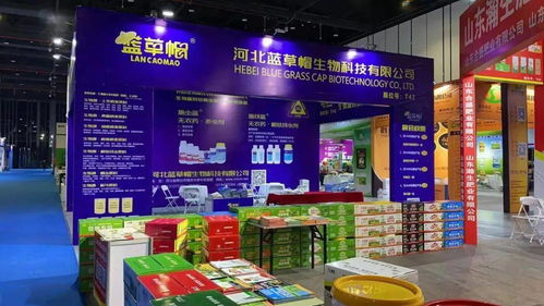 2020南京特肥及植保產(chǎn)品交易會盛大開幕，推動商品零售貿(mào)易創(chuàng)新發(fā)展