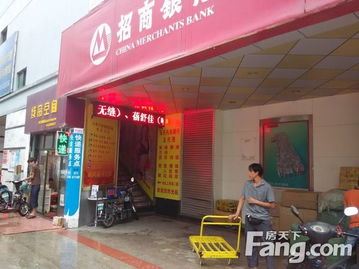 興寧朝陽廣場大和平商貿(mào)批發(fā)城商鋪出租 開啟商品批發(fā)貿(mào)易新機遇